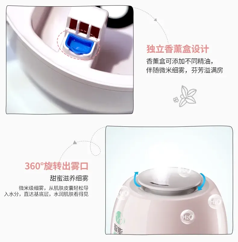 小熊(Bear) 加湿器家用静音卧室3L智能恒湿办公室空气净化香熏机JSQ-A30G3