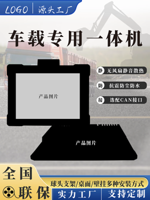 香薰机详情页模板在线设计指南 | 打造高转化产品页面